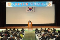 2011년 대한노인회 장성...
