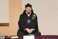제699회 장성 아카데미