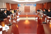 2011년 이장협의회장과 ...