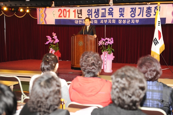 2011년 미용업소 영업자 위생 교육