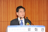 제702회 장성 아카데미
