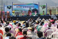 제10회 황룡면민의날 행사