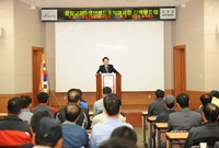 365생 브랜드 조직화사업...