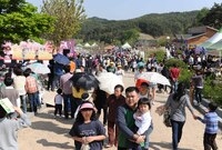 제13회 장성 홍길동 축제