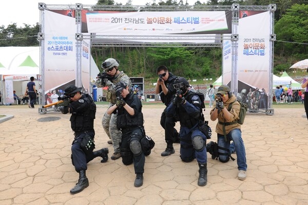 제13회 장성 홍길동 축제