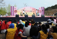제13회 장성 홍길동 축제