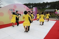 제13회 장성 홍길동 축제