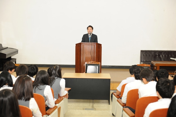 장성 실업고등학교 특강