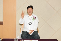 제708회 장성 아카데미