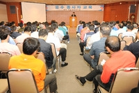 2011년 사업용 운수 종...