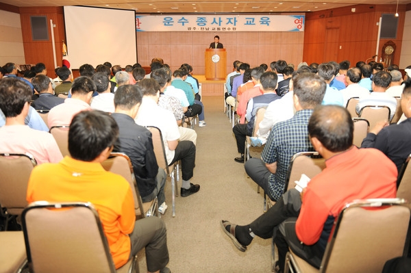 2011년 사업용 운수 종사자 교육