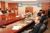 녹색디자인 시범거리 조성사...