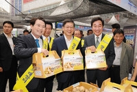 2011년 농특산물 직거래...