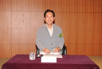 제719회 장성 아카데미