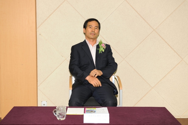 제720회 장성 아카데미