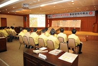 2011 을지연습 일일상황...