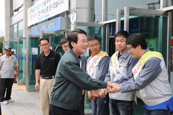2011년 추석맞이 귀성객 환영 안내소 운영