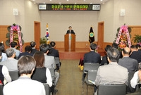 2011년 장성군 4- H...