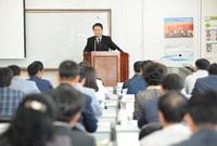 전라남도 공무원 교육원 중...