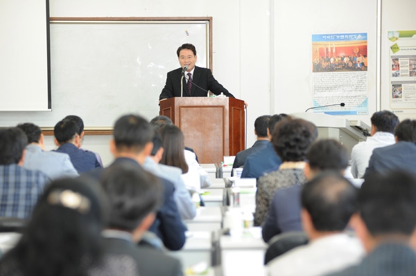 전라남도 공무원 교육원 중견간부양성과정 특강