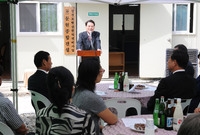 장성호 햇살권역 권역단위 ...