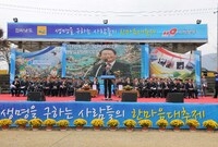 2011년 소방기술 경연대...