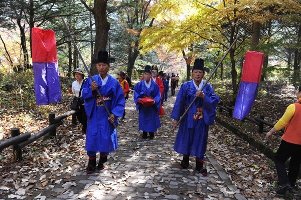 제15회 장성 백양단풍축제