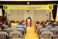 월평초등학교 - 유진기업 ...