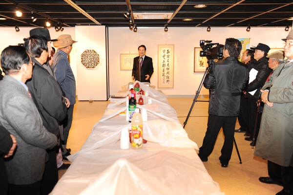 제20회 향토작가 작품전시