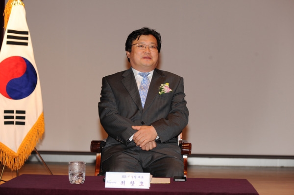 제728회 장성 아카데미