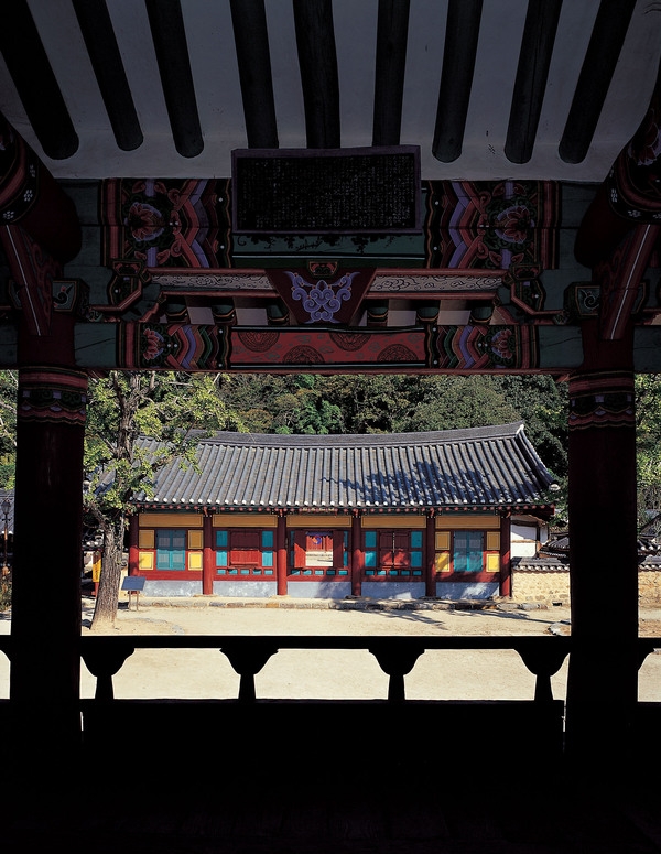 장성 관광사진전(필암서원 전경)