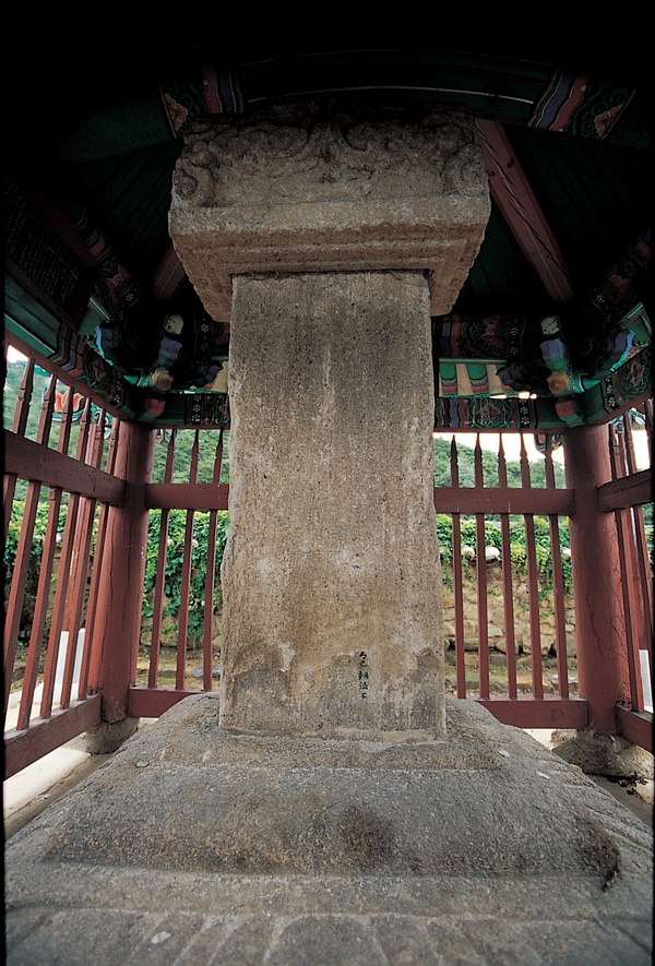 장성 관광사진전(서능정려비)