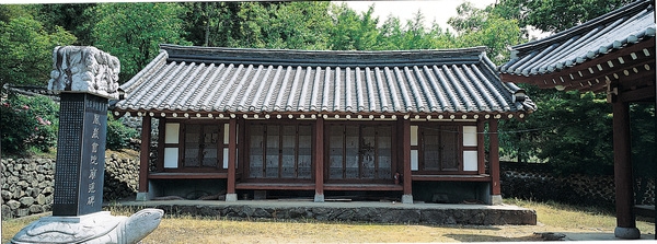 장성 관광사진전(봉암서원 훈덕제)