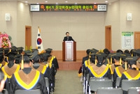 2011년 제4기 장성 미...