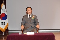 제729회 장성 아카데미