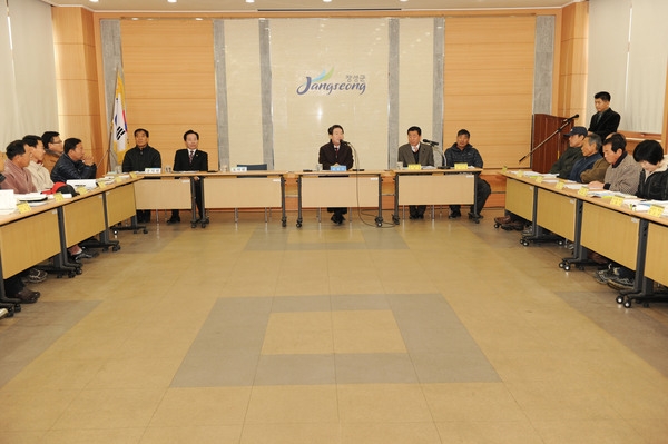 2012년 1월중 이장회의(진원면)
