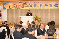 2012년 재경장성군향우회...