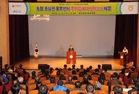농협 호남권 물류센터 투자...