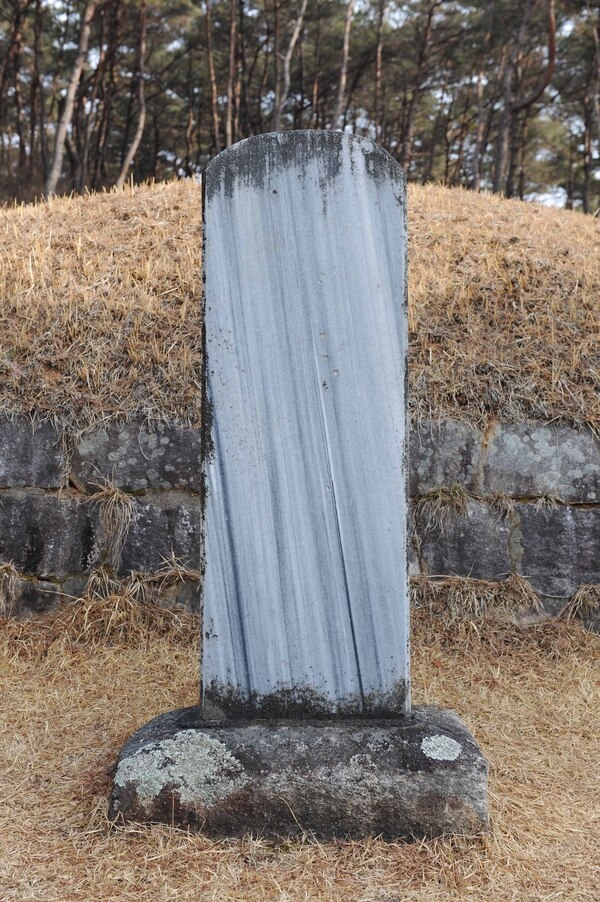 백비