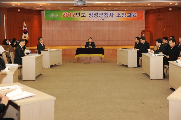 2012년 3월중 첫모임 및 소방교육