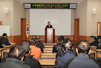 호남권 농협물류센터 건립 ...