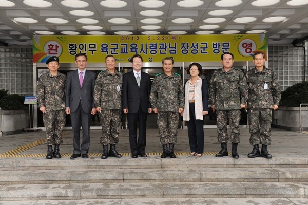 황인무 육군 교육사령관 우리군 방문