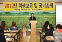 2012년 미용업소 영업자...