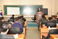 지방행정 연수원 특강