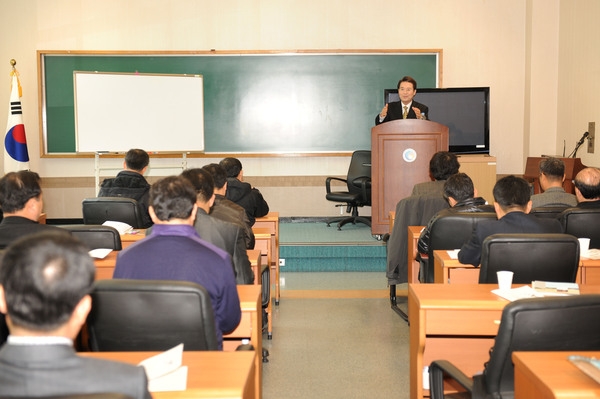 지방행정 연수원 특강