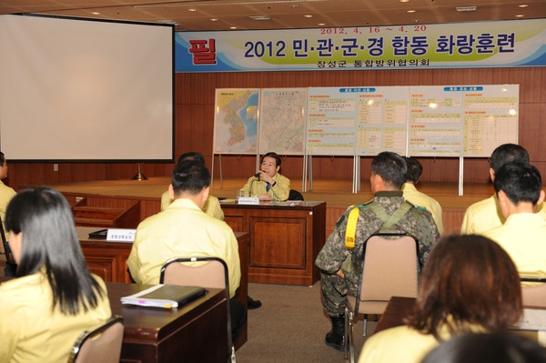 2012 화랑훈련 일일상황 보고