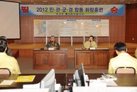 2012년 화랑훈련 일일상...