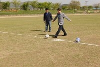 3개지방 환경청 친선 축구...