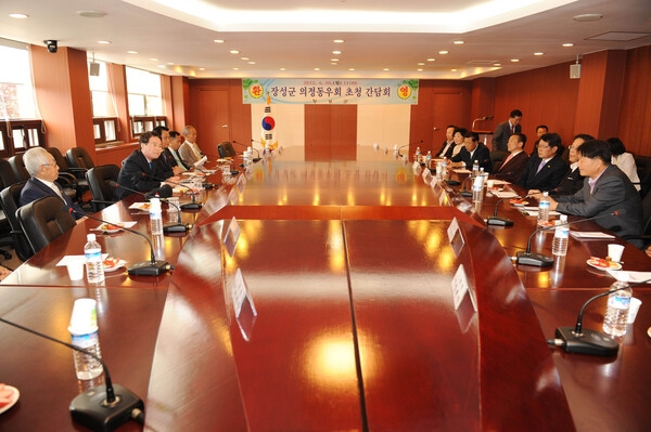 장성군 의정동우회 회원 간담회