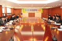 2012년 장성장학회 이사...